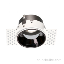 ملحقات الإضاءة DownLight فعالة من حيث التكلفة